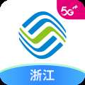 中国浙江移动app