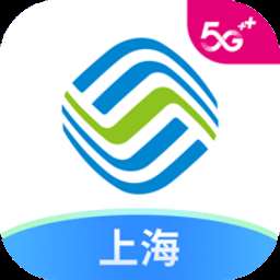 中国上海移动app