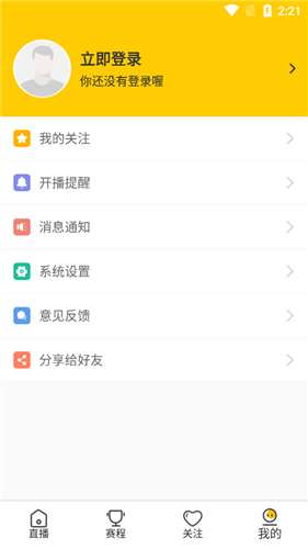 海豚直播体育app