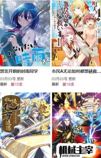 迅龙视频app官方版