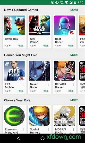 GooglePlay商店应用下载