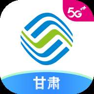 中国甘肃移动app