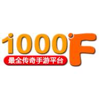 1000f传奇平台游戏盒子