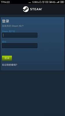 steam手机版下载官网中文版