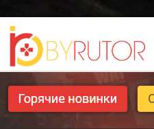 byrutor官网入口