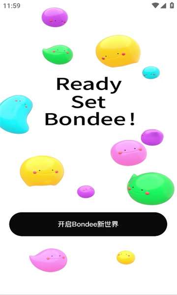 bondee手机版