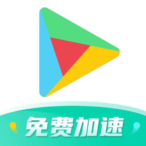 OurPlay官网最新下载