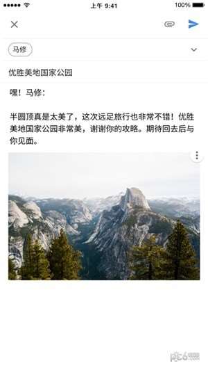 Gmail邮箱官网