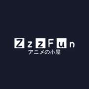 zzzfun动漫官方正版