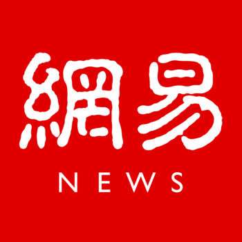 网易新闻下载官方免费