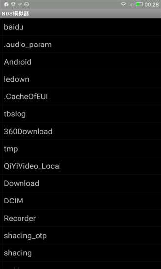 nds模拟器安卓9.0破解版