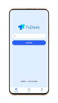 todesk专业版