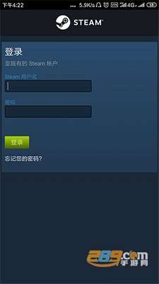 steam2023安卓版