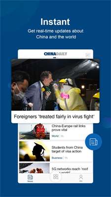 ChinaDaily