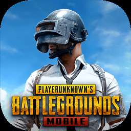 pubgmobile国际服下载地铁逃生