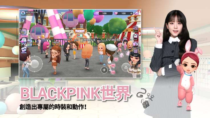 blackpinkthegame安卓最新版更新