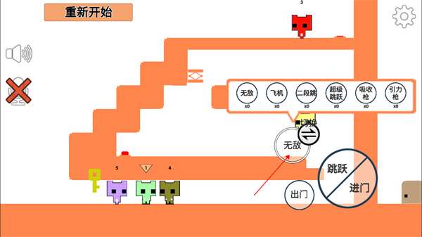 萌猫公园2023最新版