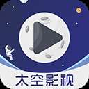 space太空影视