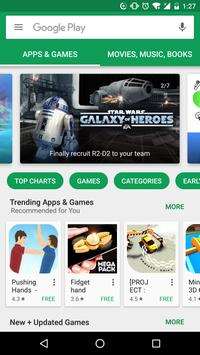 GooglePlay商店官方正版